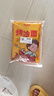 云山半 東北烤冷面615g*2袋 20片裝含冷面醬包方便食品速食朝鮮特色小吃 曬單實(shí)拍圖