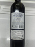 茂帕酒莊澳大利亞進(jìn)口紅酒 金羽西拉干紅葡萄酒單支裝 15度中秋送禮款 單支裝配禮袋【750ml*1】 曬單實(shí)拍圖
