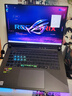 ROG魔霸新銳 2025 銳龍9 16英寸 游戲本筆記本電腦(R9 8940HX 16G 1T RTX5060 2.5K 165Hz) 曬單實(shí)拍圖