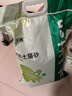 沃趣 貓砂膨潤土20斤除臭低塵結團青檸大包裝小顆粒 曬單實(shí)拍圖