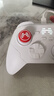 北通鯤鵬20無(wú)線(xiàn)游戲手柄智控雙切扳機震動(dòng)藍牙手柄xbox電腦PC手機steam電視NSswitch2體感原神寶可夢(mèng)ZA 【重磅新品】鯤鵬20絕塵白 曬單實(shí)拍圖