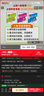 2025新教材全解六年級七年級八年級九年級五年級四年級三年級二年級一年級上下冊語(yǔ)文數學(xué)英語(yǔ)物理化學(xué)123456789年級上下冊語(yǔ)文數學(xué)英語(yǔ)第一學(xué)期/第二學(xué)期上海地區滬教版新教材全解 鐘書(shū)金牌 7年級上 曬單實(shí)拍圖