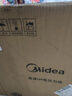 美的（Midea）低脂濃香電壓力鍋5L自動(dòng)排氣2200W猛火IH智能預約112KPa高壓鍋4-6人0涂層電飯煲S5892NF國家補貼 曬單實(shí)拍圖