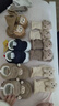 9i9嬰兒棉鞋冬加厚加絨腳套寶寶學(xué)步鞋軟底防掉保暖地板襪0-1歲A185 曬單實(shí)拍圖
