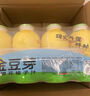 金豆芽?jì)和疸y花柚子汁155ml*16瓶孩子飲料寶寶零食果汁西柚汁 曬單實(shí)拍圖