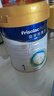 美素佳兒（Friso）皇家嬰兒配方奶粉1段（0-6個(gè)月嬰兒適用）800克 乳鐵蛋白 新國標 曬單實(shí)拍圖