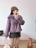 香影【咩咩絨】紫色麂皮絨短外套女2025冬季新款羊羔毛風(fēng)環(huán)保皮草 紫色 S 155/80A/85-95斤 曬單實(shí)拍圖