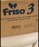 美素佳兒（Friso）荷蘭版基礎款3段(10個(gè)月以上)幼兒配方奶粉5倍DHA配方700g*6盒/箱 曬單實(shí)拍圖