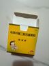 媽咪愛(ài) 枯草桿菌二聯(lián)活菌顆粒1g*30袋/盒 兒童孩子寶寶1-3歲6-12歲益生菌用于腹瀉、便秘、脹氣、消化不良等 曬單實(shí)拍圖