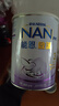 雀巢（Nestle）能恩啟護 適度水解 嬰兒配方奶粉 低敏【沃爾瑪】港版超級能恩 3段 12-36個(gè)月 800g 1罐 曬單實(shí)拍圖