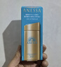 安熱沙（Anessa）小金瓶防曬霜90ml安耐曬防曬乳SPF50+ 面部身體防水防汗戶(hù)外 禮物 曬單實(shí)拍圖