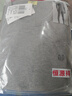 恒源祥【熱賣(mài)50W套】秋衣秋褲男女保暖內衣秋冬棉毛衫全棉中老年套裝 曬單實(shí)拍圖