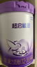 雀巢（Nestle）【超值加量裝】新品 超啟能恩適度水解配方奶粉3段12-36月850g 曬單實(shí)拍圖