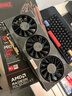 訊景（XFX）AMD RADEON RX 9060 XT 海外版290 V3 16GB 三星顯存 全新電競游戲設計智能學(xué)習臺式電腦獨立顯卡 曬單實(shí)拍圖