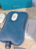 颯望德國充電式熱水袋暖手寶女防爆水袋肚子被窩用熱寶暖手袋暖寶寶 霧霾藍+充電器三擋調溫 人體工程學(xué)設計 曬單實(shí)拍圖