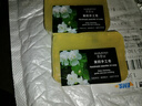 高檔茉莉花沐浴香皂潔面控油抑菌潤膚保濕持久留香香水大塊特大號 75g 2塊 手工茉莉花香皂+送起泡網(wǎng) 曬單實(shí)拍圖