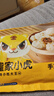 皇家小虎嵊州風(fēng)味手工老面小籠包2斤/約40個(gè) 早餐包子半成品食品 源頭直發(fā) 曬單實(shí)拍圖