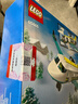 樂(lè )高（LEGO）積木拼裝城市系列60465 航空醫療救援飛機男孩兒童玩具生日禮物 曬單實(shí)拍圖