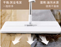 京東京造免手洗平板拖把36cm 家用拖地神器一拖凈洗拖一體無水印 含拖布*2 曬單實拍圖