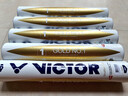 威克多（VICTOR）勝利金黃一號羽毛球耐打飛行穩定羽球 金黃1號(12只)裝 10筒 77速 曬單實(shí)拍圖
