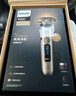 飛利浦（PHILIPS）電動(dòng)剃須刀旋護9系經(jīng)典版 SkinIQ高端智能刮胡刀   生日禮物送父親送老公送男友 曬單實(shí)拍圖