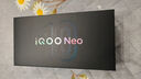 vivo iQOO Neo10 Pro+ 12GB+256GB 馳光白 驍龍8至尊版 2K Q10珠峰屏 國家補貼 學(xué)生 游戲 電競手機 曬單實(shí)拍圖