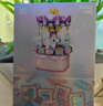 卡卡曼兒童女孩生日禮物7-14歲玩具6-10歲女童積木音樂(lè )盒送小學(xué)生8-12歲 燈光+摩天輪積木音樂(lè )盒 拼裝積木小顆粒圣誕節禮物 曬單實(shí)拍圖