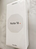 魅族（MEIZU）Note 16 AI手機 8GB+128GB 赤子紅 滿(mǎn)血中國芯 6600mAh大電池 120Hz 曬單實(shí)拍圖