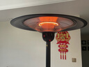 雷仕德朗（ROSTDL）傘型取暖器碳纖維電暖器客廳家用餐廳酒店大堂戶(hù)外取暖烤火爐傘形室外取暖爐大型傘式電暖 3000w 立式升降遙控版/黑色 曬單實(shí)拍圖
