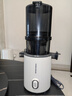 摩飛電器（Morphyrichards）原汁機榨汁機渣汁分離 家用超大口徑全自動(dòng)壓榨水果蔬菜果蔬機果汁機輕食機【99%純汁率】MR9902白 曬單實(shí)拍圖