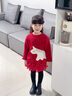 幼歌（YOUGE）冬季新品嬰幼兒親膚里布蓬蓬女童半身裙 紅色 80 cm 曬單實(shí)拍圖