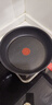 特福平底鍋牛排不粘煎鍋少油煙有鈦煎餅鍋電磁爐燃氣灶通用26cm 曬單實(shí)拍圖