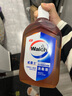 威露士（Walch）消毒液630ml 衣物消毒水家居寵物除菌除螨滅流感病毒非84酒精 曬單實(shí)拍圖