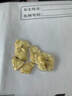 西洋參切片500g特級旗艦店花旗參片長(cháng)白山西洋參片含片人參片 [罐裝]西洋參250g 20年正宗長(cháng)白山野生大片西洋參 曬單實(shí)拍圖