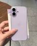 Apple/蘋(píng)果 iPhone 17 256GB 薰衣草紫色 支持移動(dòng)聯(lián)通電信5G 雙卡雙待手機【送聯(lián)通話(huà)費券】 曬單實(shí)拍圖