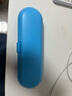飛利浦（PHILIPS）電動(dòng)牙刷收納盒旅行盒便攜盒配HX6730HX6761HX6511HX6856 藍色 配HX6730HX3210 曬單實(shí)拍圖