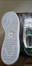 阿迪達斯（adidas）三葉草新款 STAN SMITH 史密斯情侶款經(jīng)典小白鞋休閑板鞋 FX7519/白綠 36 (220mm) 曬單實(shí)拍圖