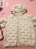 波司登（BOSIDENG）25新款輕薄短款羽絨服女鵝絨無(wú)縫膠囊輕便保暖連帽外套B250131036 【700+蓬鵝絨】奶油米-奶油歐包【卡碼拍大】 M 165/88A 體重約125-140斤 曬單實(shí)拍圖