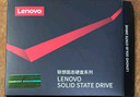 聯(lián)想（Lenovo）512GB SSD固態(tài)硬盤(pán)m.2接口(NVMe協(xié)議)SL700拯救者PCIe3.0 臺式機筆記本通用 曬單實(shí)拍圖