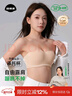 菇娘家無(wú)肩帶內衣承托杯防滑無(wú)痕女抹胸隱形聚攏美背文胸大碼胸罩裹胸 曬單實(shí)拍圖