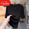 芭布笛（BABUDI）黑色圓領(lǐng)五分袖T恤2025夏季新款小香風(fēng)氣質(zhì)內搭打底衫中袖上衣 黑色 L 90-125斤 曬單實(shí)拍圖
