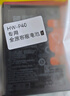 華為（HUAWEI）【品牌原裝】適用于華為P30/40Pro原裝電池P10/P20/P30Pro全新P40 p40【全新原裝】送工具包+質(zhì)保兩年 曬單實(shí)拍圖