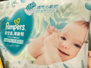 幫寶適超薄透氣清新幫透氧Pro新生兒嬰兒紙尿褲尿不濕尿片尿布S152 曬單實(shí)拍圖