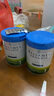 貝拉米（Bellamy's）白金版 1段 新生兒 嬰兒奶粉800g 0~6月 有機A2蛋白 藻油DHA 曬單實(shí)拍圖