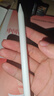 HUAWEI M-Pencil （第三代）平板創(chuàng  )作筆 華為手寫(xiě)筆 星閃技術(shù)超低時(shí)延 雪域白  曬單實(shí)拍圖