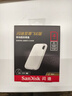 閃迪（SanDisk）4TB Type-c USB3.2 NVMe移動(dòng)固態(tài)硬盤(pán) PSSD E5D京東限定版 1050MB/s 三防保護 手機直連筆記本外接 曬單實(shí)拍圖