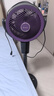 艾美特空氣循環(huán)扇森氧MAX負離子凈化電風(fēng)扇AI智能語(yǔ)音落地扇臥室家用臺式電扇大風(fēng)力靜音 【直播間同款-頂配款】FA18-SRDI210 曬單實(shí)拍圖