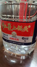 紅星二鍋頭 大桶 清香型白酒 52度 5L 大桶裝 純糧口糧酒 泡酒 曬單實(shí)拍圖