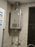 林內（Rinnai）【小蠻腰Pro plus】16升極光灰燃氣熱水器【家電國家補貼15%】 超能恒溫芯 16GD33（JSQ31-GD33） 曬單實(shí)拍圖