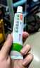  [奧絡(luò )] 莫匹羅星軟膏2%*5g/盒 曬單實(shí)拍圖